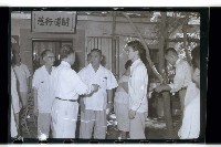 登錄號:KH2002.012.0204藏品圖，第2張