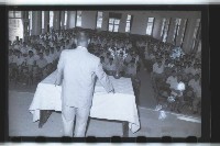 登錄號:KH2002.012.0205藏品圖，第2張