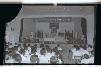 登錄號:KH2002.012.0205藏品圖，第3張