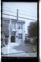 登錄號:KH2002.012.0206藏品圖，第5張