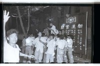 登錄號:KH2002.012.0206藏品圖，第7張