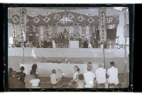 登錄號:KH2002.012.0209藏品圖，第5張