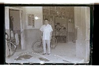 登錄號:KH2002.012.0210藏品圖，第5張