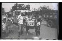 登錄號:KH2002.012.0210藏品圖，第9張