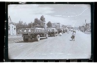 登錄號:KH2002.012.0210藏品圖，第26張