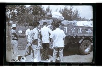 登錄號:KH2002.012.0210藏品圖，第28張