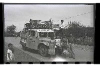 登錄號:KH2002.012.0211藏品圖，第29張