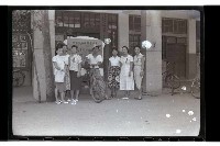 登錄號:KH2002.012.0211藏品圖，第30張