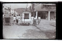 登錄號:KH2002.012.0212藏品圖，第6張