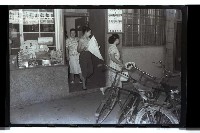 登錄號:KH2002.012.0212藏品圖，第11張