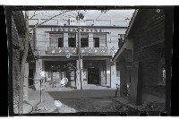 登錄號:KH2002.012.0212藏品圖，第13張