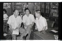 登錄號:KH2002.012.0213藏品圖，第8張