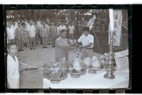 登錄號:KH2002.012.0214藏品圖，第7張