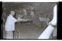 登錄號:KH2002.012.0218藏品圖，第9張