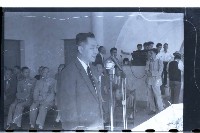 登錄號:KH2002.012.0224藏品圖，第8張