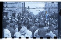 登錄號:KH2002.012.0224藏品圖，第14張