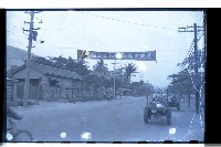 登錄號:KH2002.012.0227藏品圖，第2張