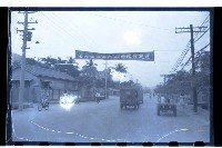 登錄號:KH2002.012.0227藏品圖，第3張