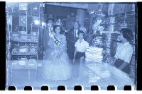 登錄號:KH2002.012.0229藏品圖，第12張