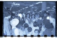 登錄號:KH2002.012.0232藏品圖，第13張