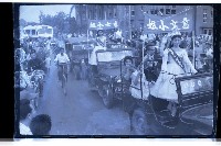 登錄號:KH2002.012.0232藏品圖，第16張