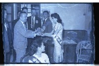 登錄號:KH2002.012.0232藏品圖，第17張