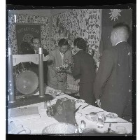 登錄號:KH2002.012.0236藏品圖，第8張