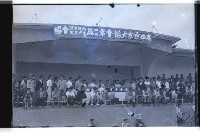 登錄號:KH2002.012.0241藏品圖，第3張