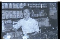 登錄號:KH2002.012.0243藏品圖，第2張