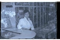 登錄號:KH2002.012.0243藏品圖，第4張