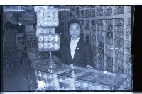 登錄號:KH2002.012.0243藏品圖，第8張