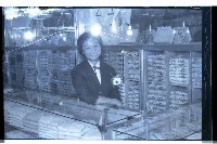 登錄號:KH2002.012.0243藏品圖，第10張