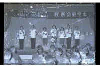 登錄號:KH2002.012.0244藏品圖，第20張