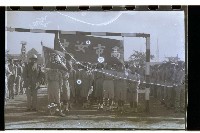 登錄號:KH2002.012.0246藏品圖，第3張