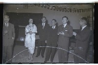 登錄號:KH2002.012.0246藏品圖，第19張