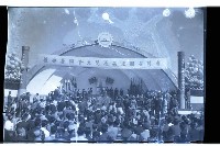 登錄號:KH2002.012.0247藏品圖，第16張