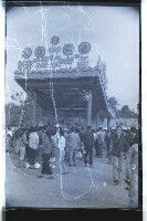 登錄號:KH2002.012.0248藏品圖，第4張