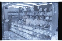 登錄號:KH2002.012.0248藏品圖，第7張