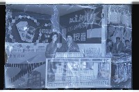 登錄號:KH2002.012.0248藏品圖，第11張