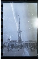 登錄號:KH2002.012.0248藏品圖，第24張