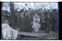 登錄號:KH2002.012.0249藏品圖，第4張