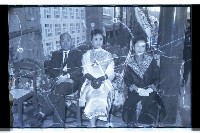 登錄號:KH2002.012.0249藏品圖，第5張