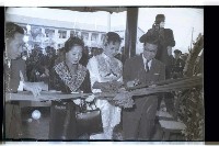 登錄號:KH2002.012.0249藏品圖，第24張