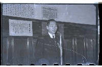 登錄號:KH2002.012.0251藏品圖，第1張