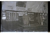 登錄號:KH2002.012.0252藏品圖，第3張