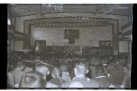 登錄號:KH2002.012.0252藏品圖，第5張