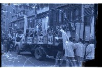 登錄號:KH2002.012.0256藏品圖，第7張