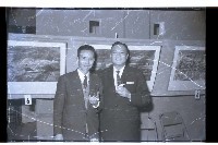 登錄號:KH2002.012.0258藏品圖，第9張