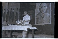 登錄號:KH2002.012.0263藏品圖，第2張