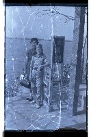 登錄號:KH2002.012.0264藏品圖，第14張